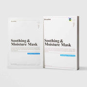 Dr.esthé Soothing and Moisture Sheet Mask single packet and 5-piece box set 30ml for all skin types soothing and moisturizing