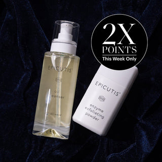 Epicutis Cleansing Essentials Set - Art of Skin Care