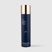 Skinbetter Trio Rebalancing Moisture Treatment - Art of Skin Care